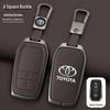 Toyota Key Case for Corolla, Camry, Levin, RAV4, Avalon, IZOA, CHR, Highlander - Snap Button