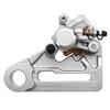 25cm Rear Brake Pump Assembly Brake Caliper For KTM EXC EXC-F SX SX-F XC XC-F XC-W TPI For Husqvarna TC FC TE FE TX FX 2004-2024