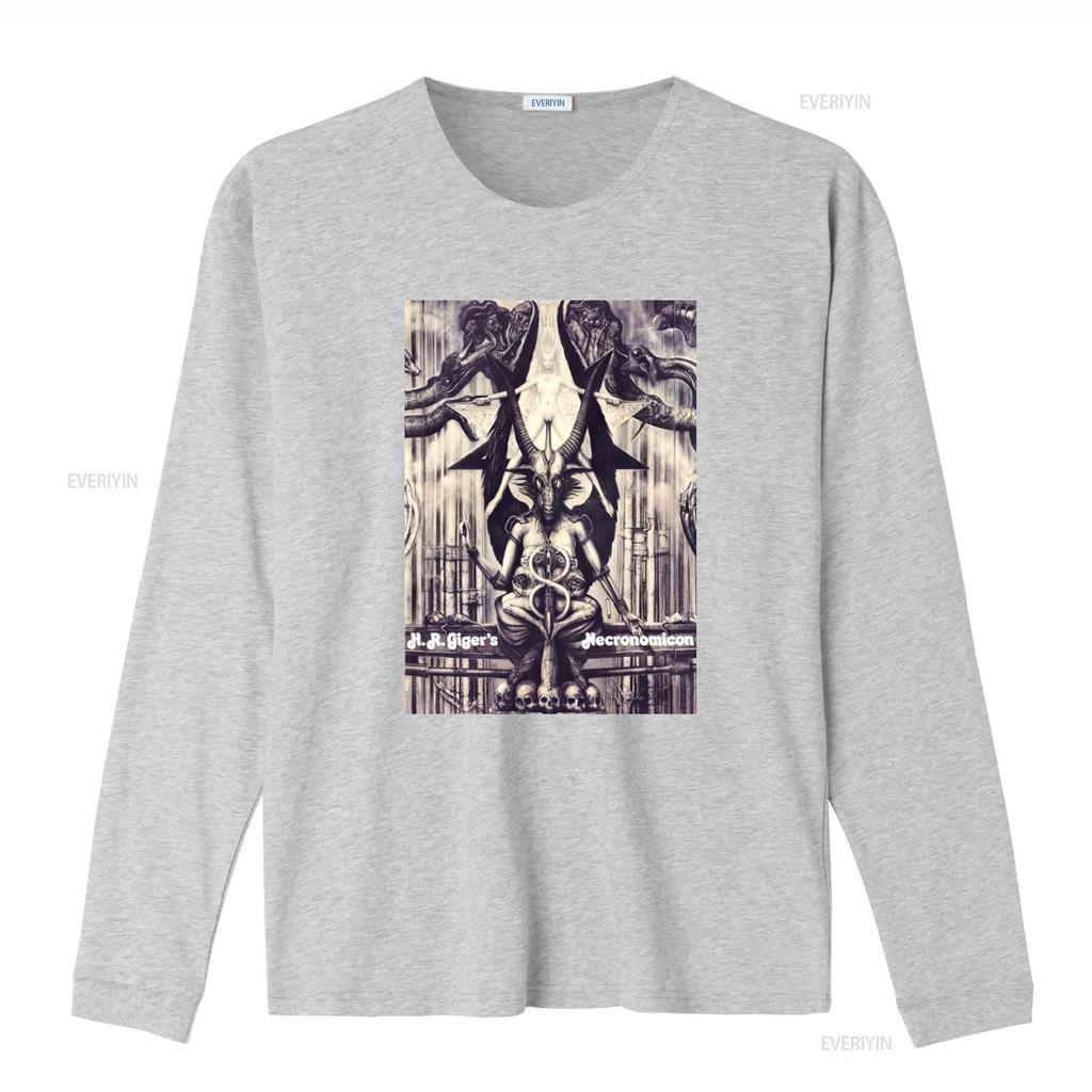 HR Giger Necronomicon T Shirt Unique Fantasy Art Print for Men and Women vintage Washed Unisex streetwear graphic Soft