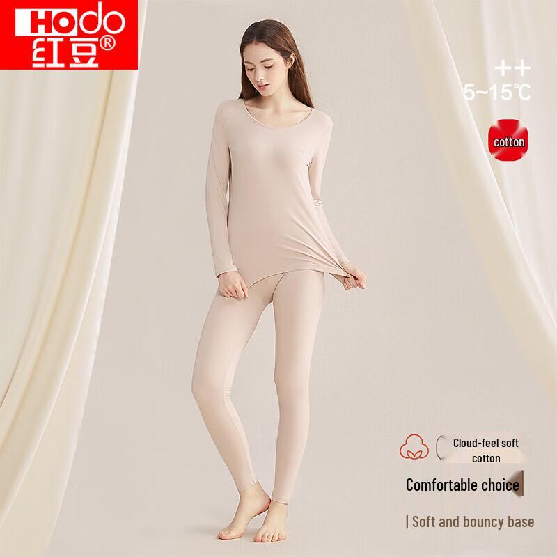 Damen Thermo-Unterwäsche-Set aus Cloud-Baumwolle