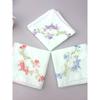 Embroidered Portable Fresh Handkerchief