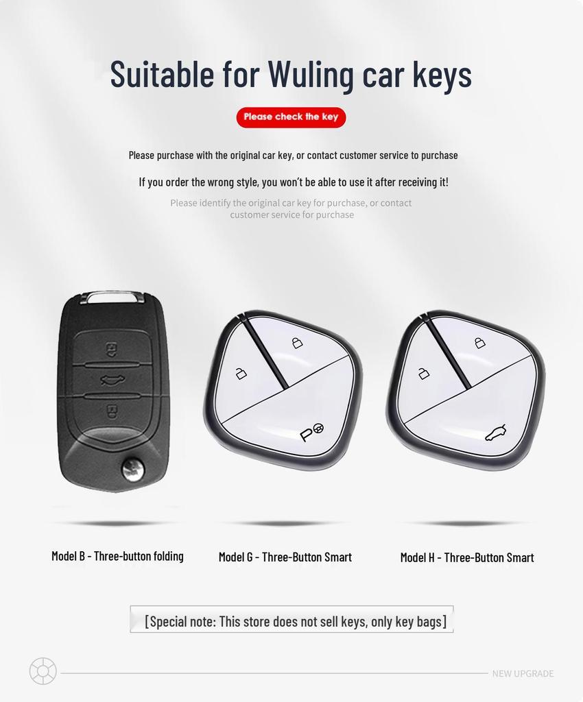 Wuling Bingo & Baojun EV Key Cover: Full Wrap with Snap Button