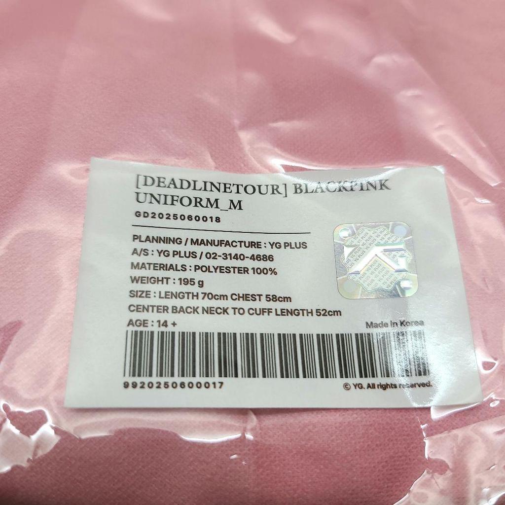 [USED] BLACKPINK Uniform T-Shirt Goods Size M