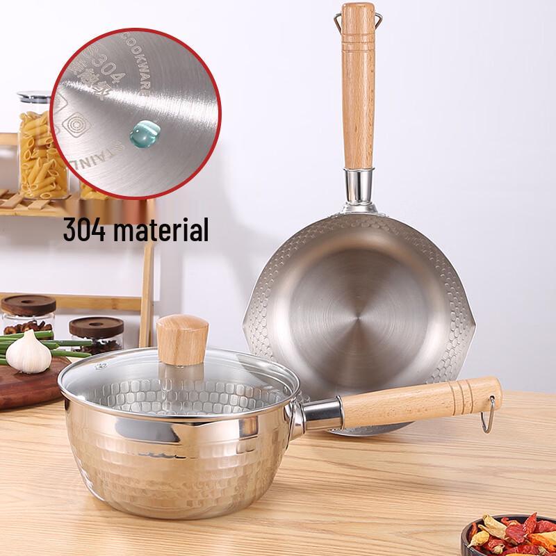 Chu Yi Qi Hammered Non-stick 304 Stainless Steel Yukihira Pot