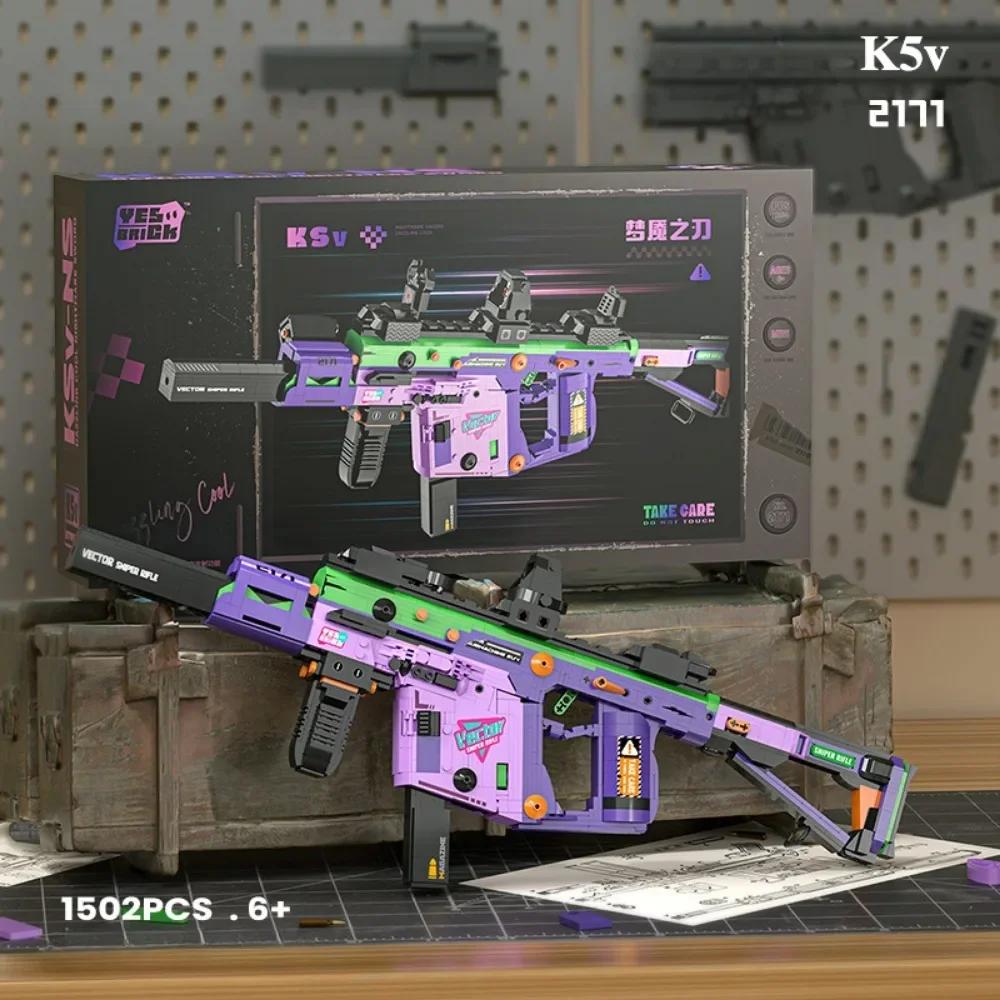 Moc Militär Mp5 Kriss Vector Maschinenpistolen Modell Mini Größe Bausteine Diy Waffe Mikro Steine Spielzeug Kind Junge Geburtstagsgeschenk