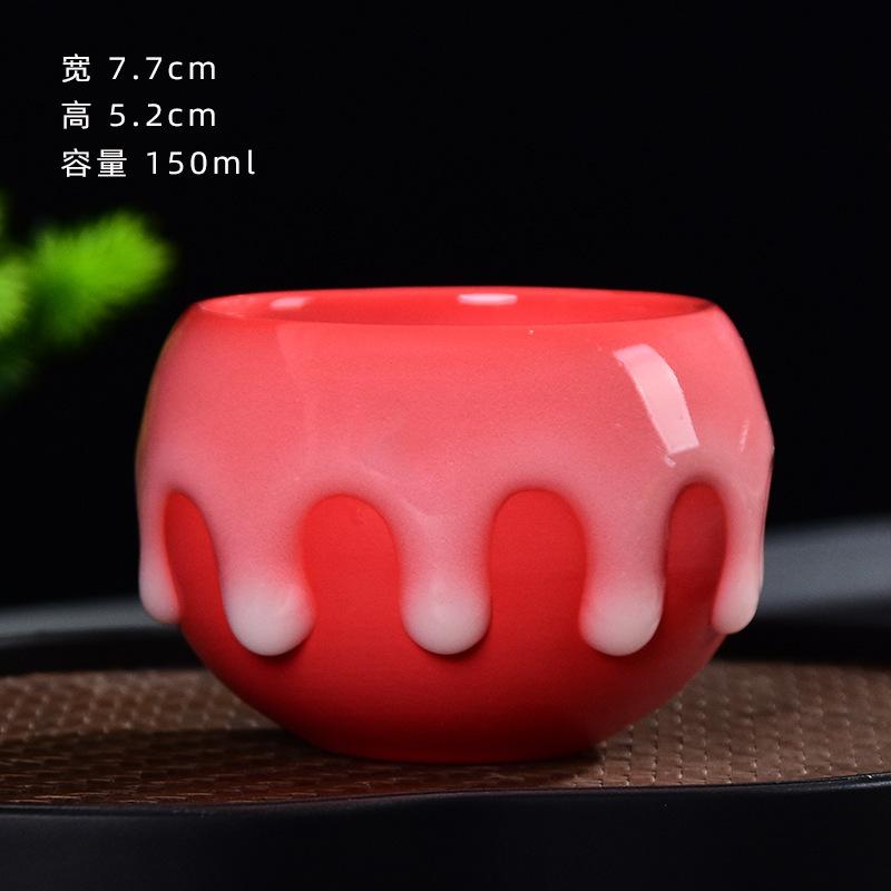 Yangzhi Jade Rich Oil Master Home Use Large Tasting Kung Fu Set Single Gift Tea Drinking Cup