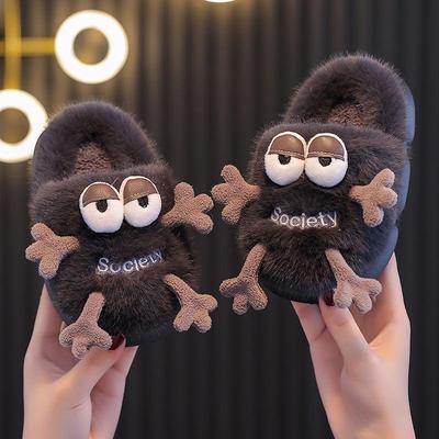 Children's Warm Cotton Slippers for Boys and Girls, Indoor/Outdoor, Autumn/Winter.