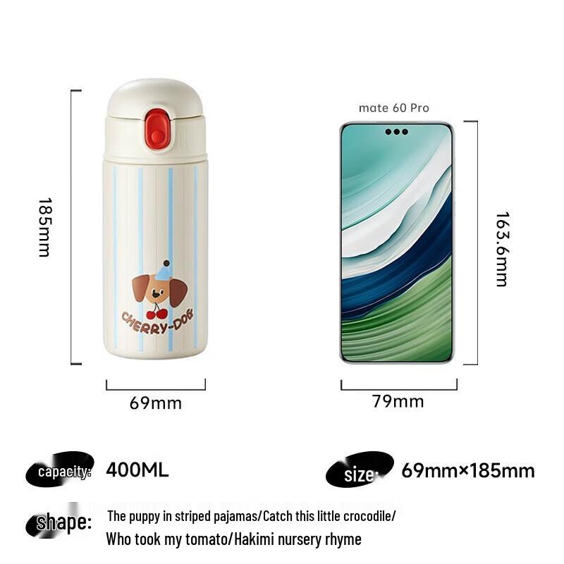 KEEPER Kids  3D Insulated Bottle