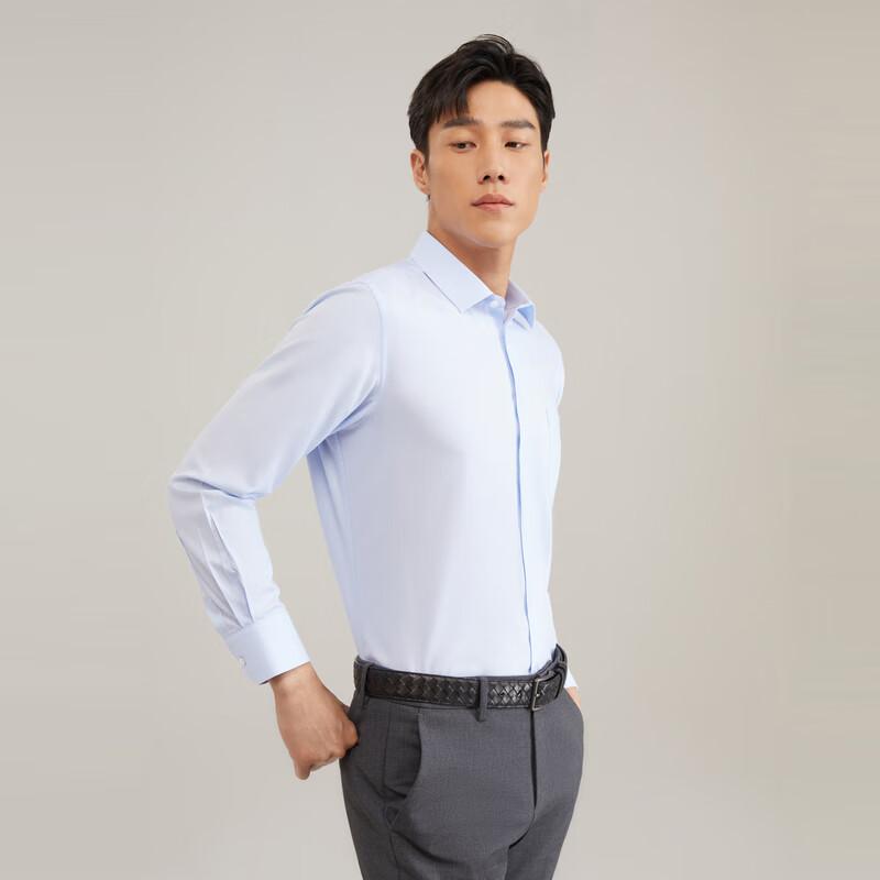 YOUNGOR DP Non-Iron Autumn Winter Business Casual Premium Cotton White Long Sleeve Shirt Men 12135B