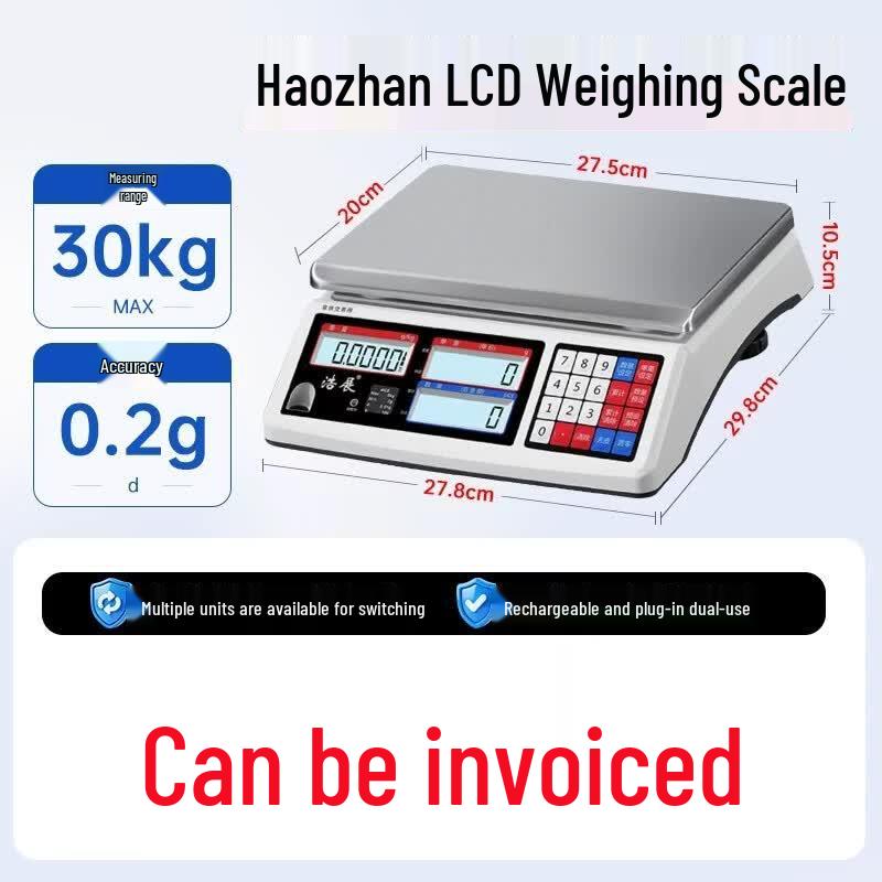 Haozhan Counting Electronic Scale (CN version)