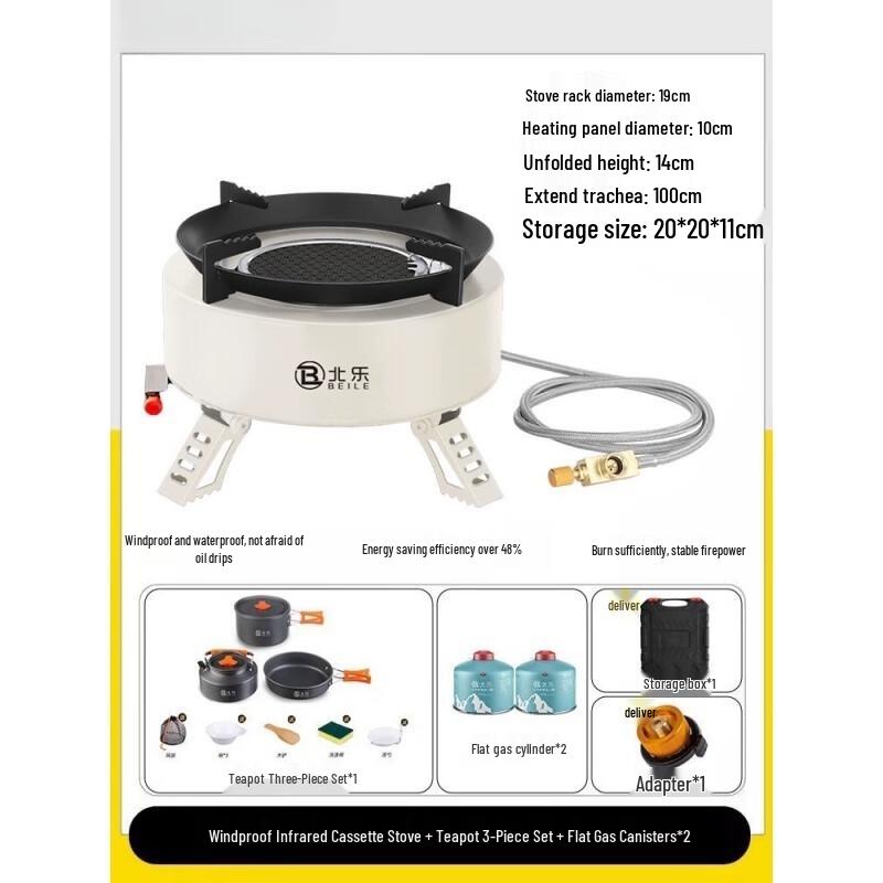 OEING Portable Camping Cassette Stove Kit Standard Kit