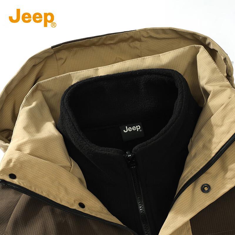 Jeep Men's 3-in-1 Outdoor Jacket