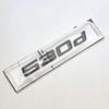 3D ABS Logo 530d Emblem Letters Sticker Car Rear Trunk Badge Decal For BMW 5 Series E60 E39 F10 F11 E61 F07 G30 Auto Accessories