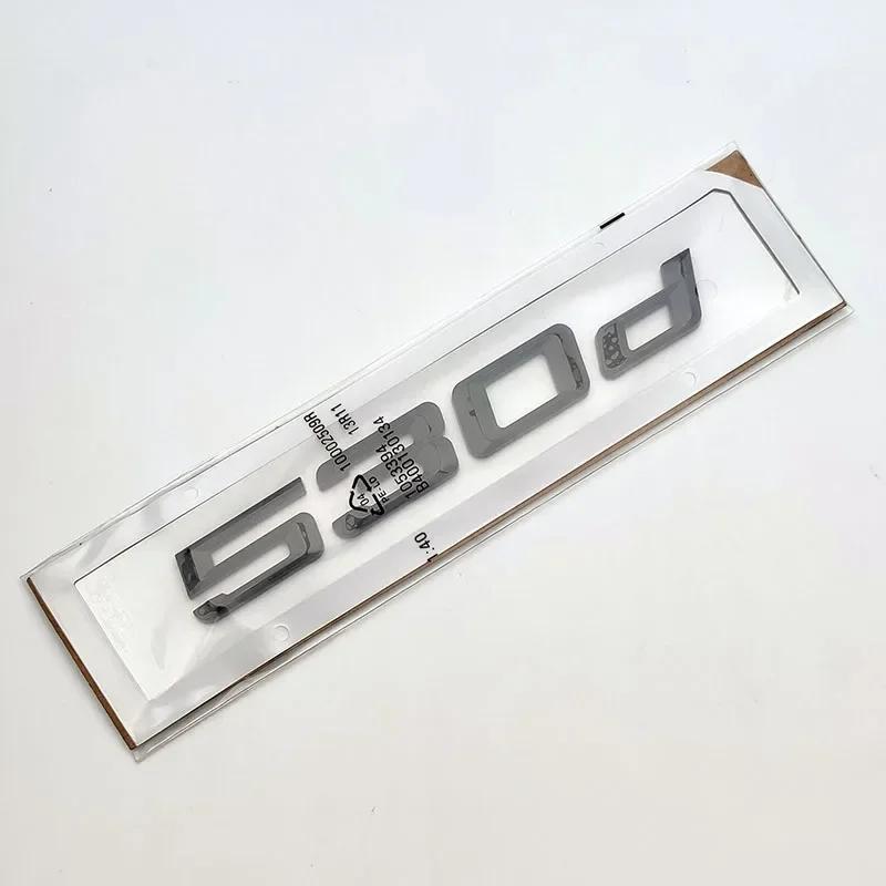 3D ABS Logo 530d Emblem Letters Sticker Car Rear Trunk Badge Decal For BMW 5 Series E60 E39 F10 F11 E61 F07 G30 Auto Accessories