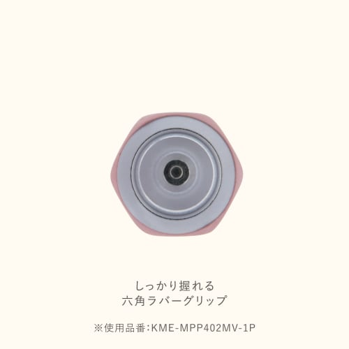 KOKUYO Mechanical Pencil ME 0.7mm TypeM Moonlime KME-MPP402Y-1P