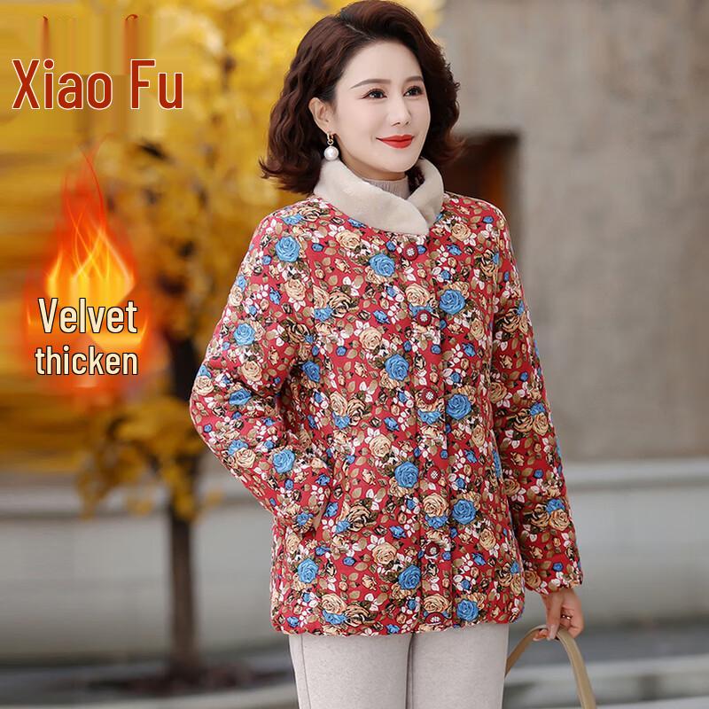 

Women s Winter Fleece-Lined Padded Home Wear Jacket 5XL