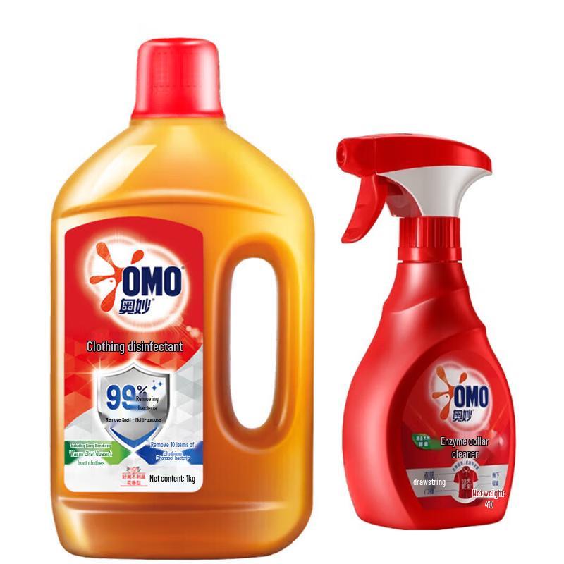 OMO Floral Scent Antibacterial Laundry Liquid & Enzyme Collar Cleaner Set