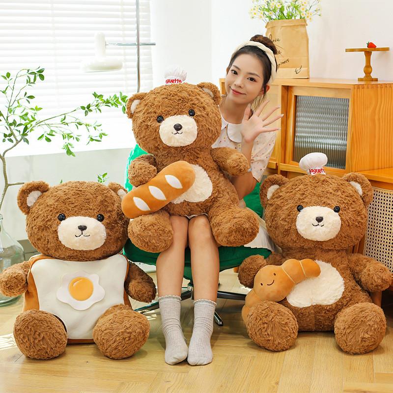 Teddy Bear Plush Toy With Heart Shaped Design For Gift And Decor
