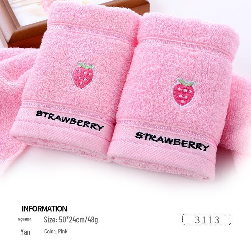 Jieliya Pure Cotton Children s Cartoon Towel - Soft, Absorbent, Lint-Free for Home Use One piece