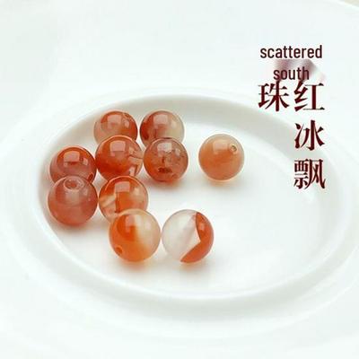 Cherry Red Natural NanHong Agate Round Beads for DIY Bracelet and Beading Accessories
