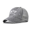 Embroidery Wtf Letter Cotton Baseball Hat With Adjustable For Adults Outdoor Use
