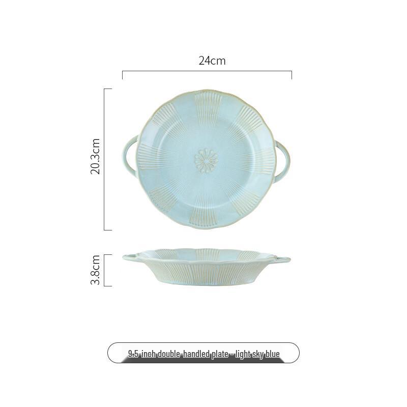 Diren 9.5-inch Kiln-Glazed Ceramic Cherry Blossom Double-Handle Plate 2-Pack
