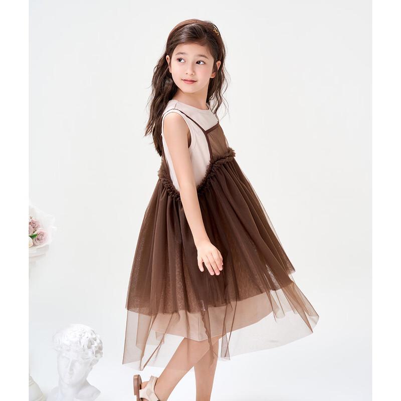

Girls Summer Sleeveless Top & Mesh Skirt Set 130