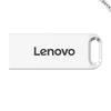 Lenovo LX100 USB 3.2 Metal Flash Drive