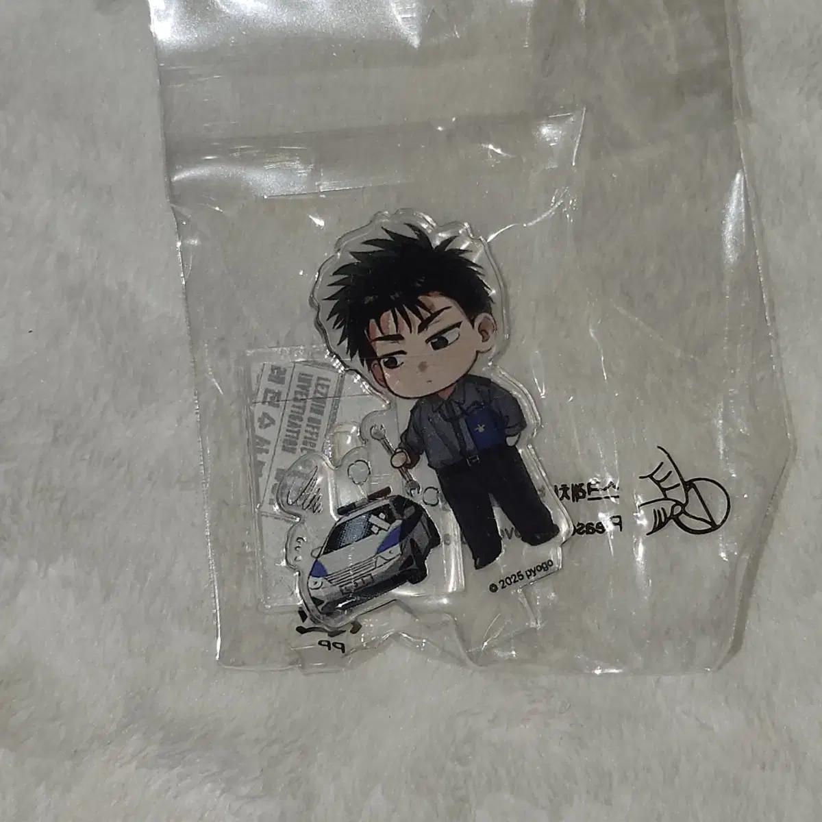 

Смола Поп-ап Магазин, Яркий Поп-ап Магазин Подсказка, Миниас Деберха