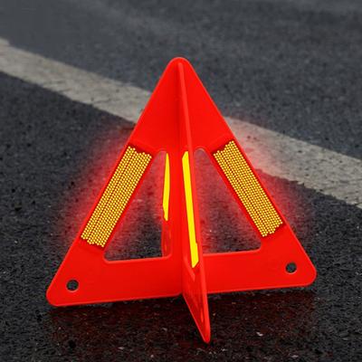 Portable Car Auto Reflective Traffic Warning Sign Triangle Foldable Solid Standing Tripod Road Emergency Standbycar Accessories