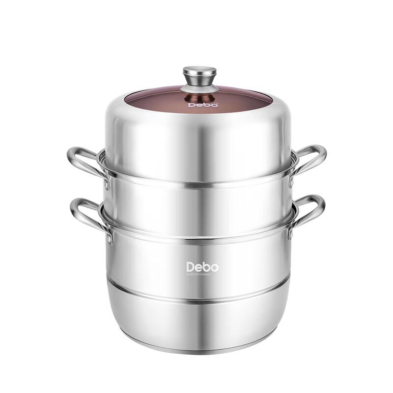 Debo Marguerite 32cm 3-Layer Stainless Steel Steamer