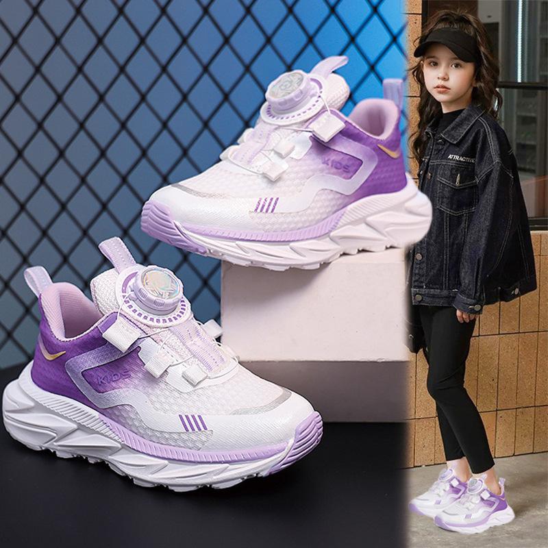 Girls' sports shoes 2025 spring and autumn new children's shoes boys' fashion soft sole non-slip medium and older children's breathable dad shoes