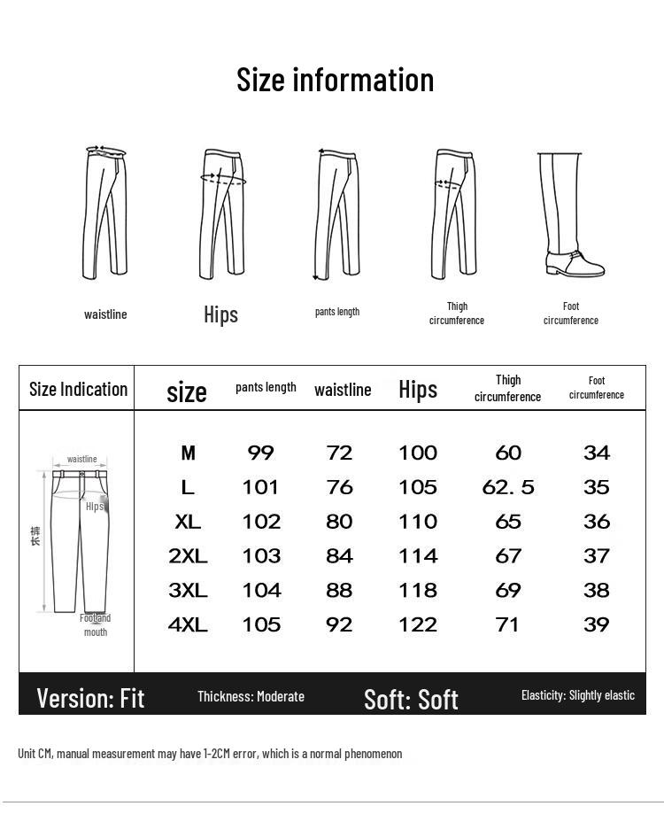 PLAYBOY Men's Casual White Duck Down Winter Pants