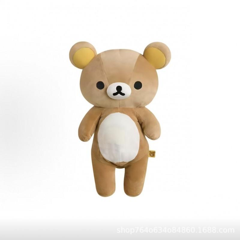Super Soft Plush San-X Rilakkuma Large 50cm Stuffed Toy Teens Adults Unisex Cartoon Bear Doll