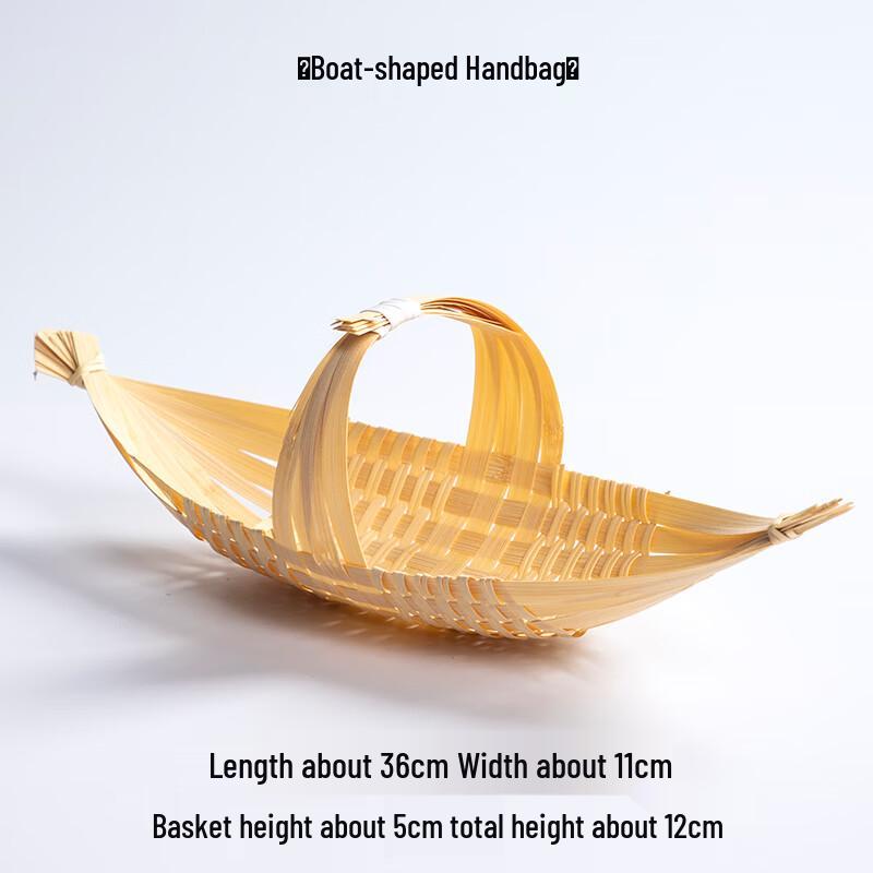Youde Handwoven Bamboo Boat-Shaped Serving Baskets, Set of 4