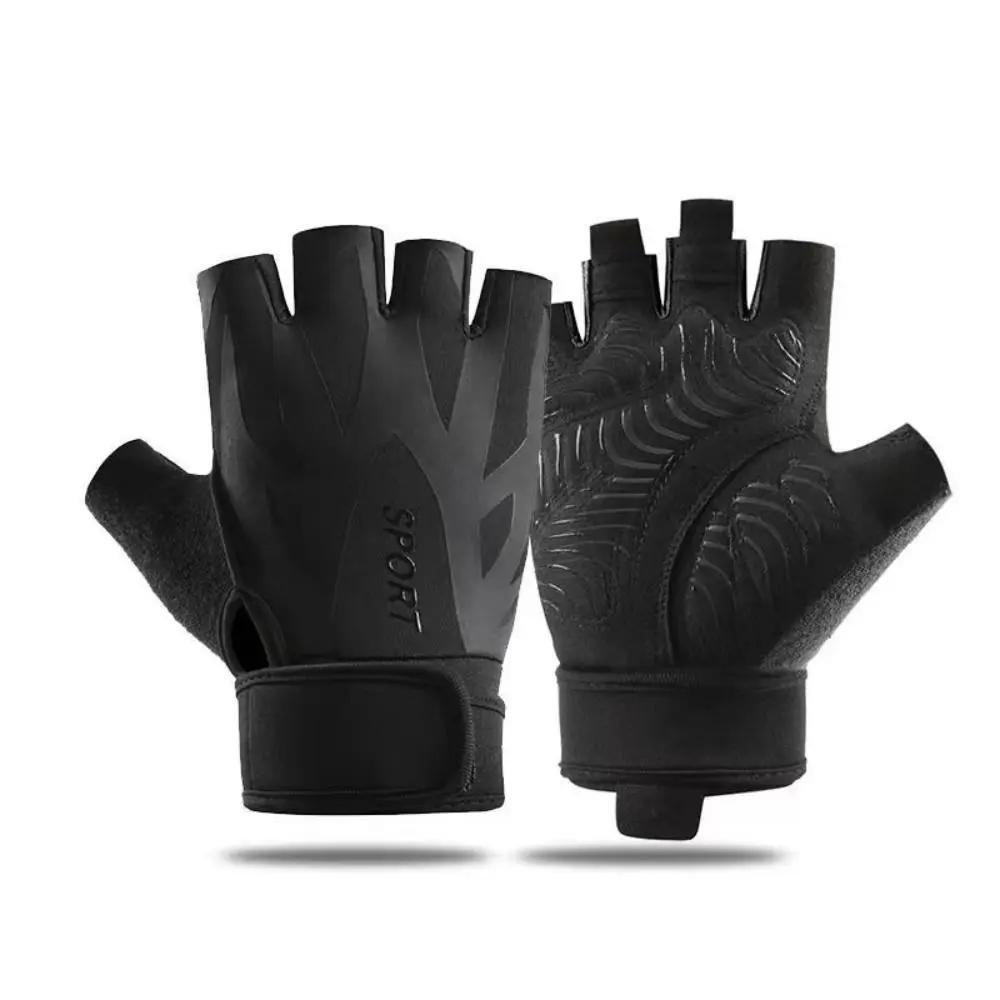 Перчатки для велоспорта и фитнеса, тонкие нескользящие перчатки, перчатки с половинными пальцами, перчатки для верховой езды с вышивкой, унисекс, 4 цвета, аксессуары S чёрный