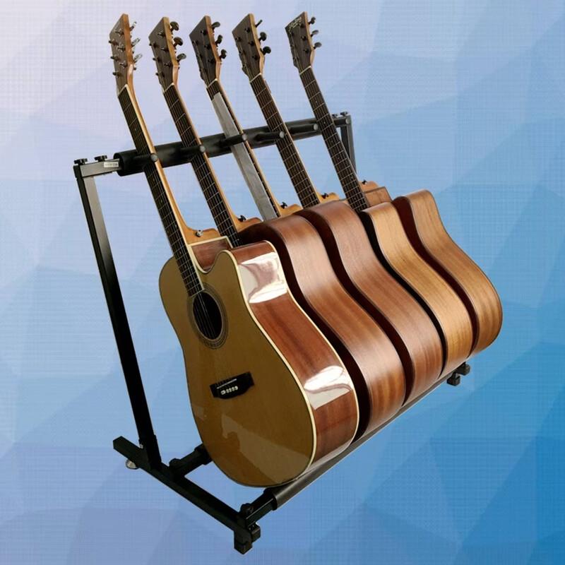 5-Head Multi-Instrument Guitar Stand