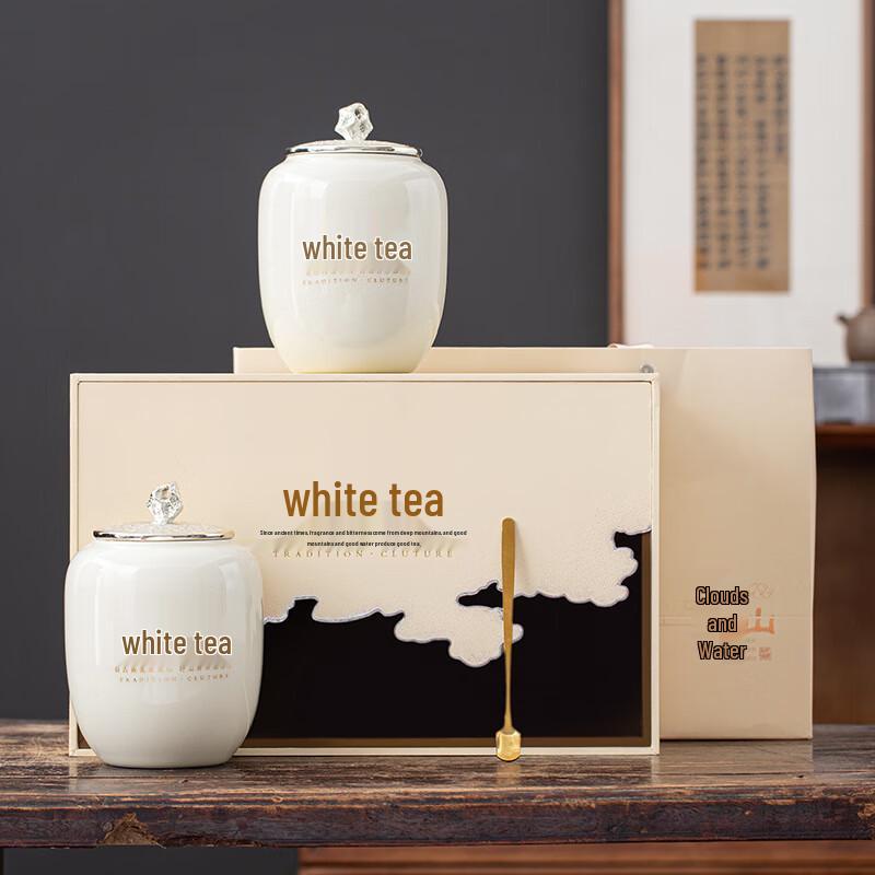 Zhinianhua Ceramic Tea Caddy Double Gift Box