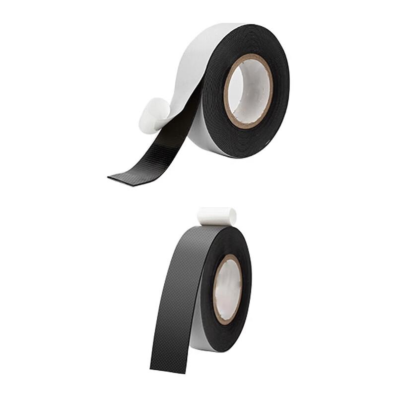 Wanduo Widened Self-Adhesive Electrical Tape