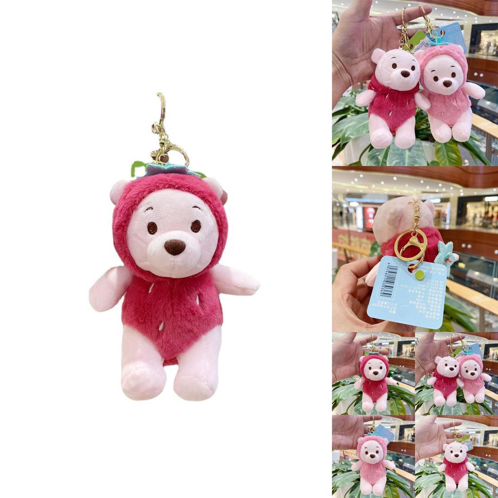 Charming 15cm Soft Bear Astronaut Plush Pendant Key Holder Ideal For Gifts
