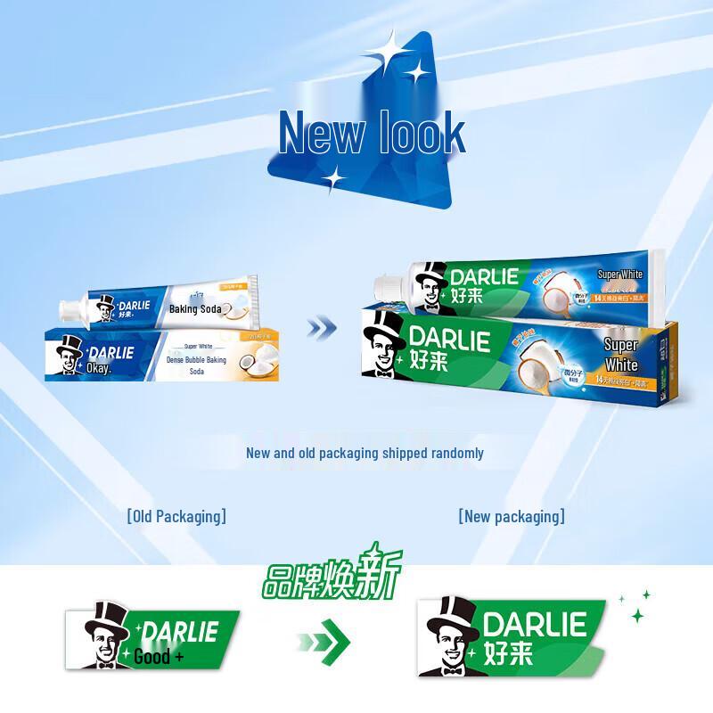 Darlie Double Mint & Baking Soda Whitening Toothpaste