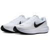 Nike REVOLUTION 8 Breathable Low Top Casual Running Shoes Men's White Sneakers HJ9198-101
