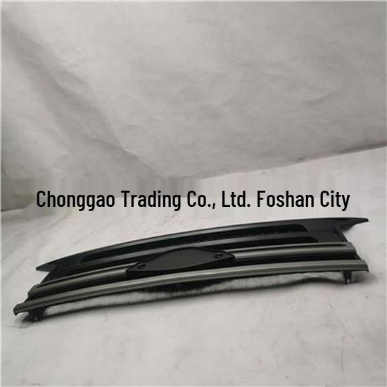 Foton Front Grille Assembly Kit S153100000062