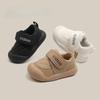 Boys' Learning-to-walk Shoes,0–1–3 Years Old, Girls' Small Kids' Casual Shoes, Spring-autumn New Style Infant Shoes,soft Sole Anti-slip White Sneakers
