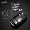 Kashiru Carbon Fiber Car Key Case for Volkswagen Sagitar, Lavida, Tiguan - Full Wrap Shell Cover