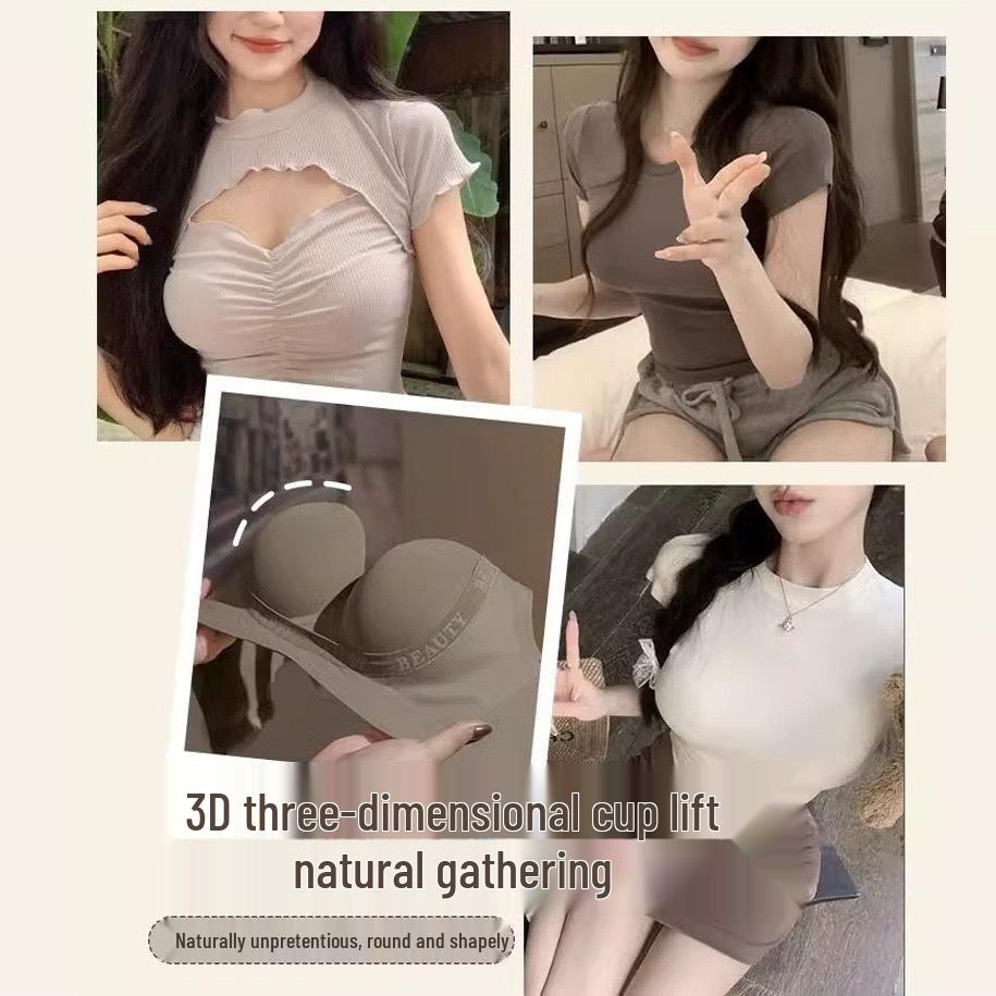 Wireless Seamless Lift-Up Vest for Women - Breathable, Anti-Sagging & Reduces Side Fat