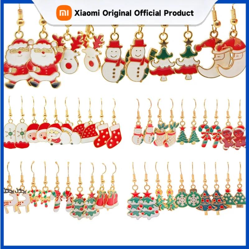 Xiaomi 50PCS- Women's Fashion Cartoon Christmas Earrings Set, Christmas Pop Elements, Christmas Earrings, Surprise Gifts