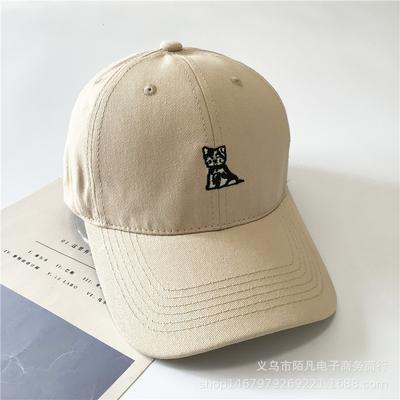 Korean Style Cat Embroidery Baseball Cap Spring New Men's Hat Couple Match Sunshade Cap Adjustable Cotton Hat