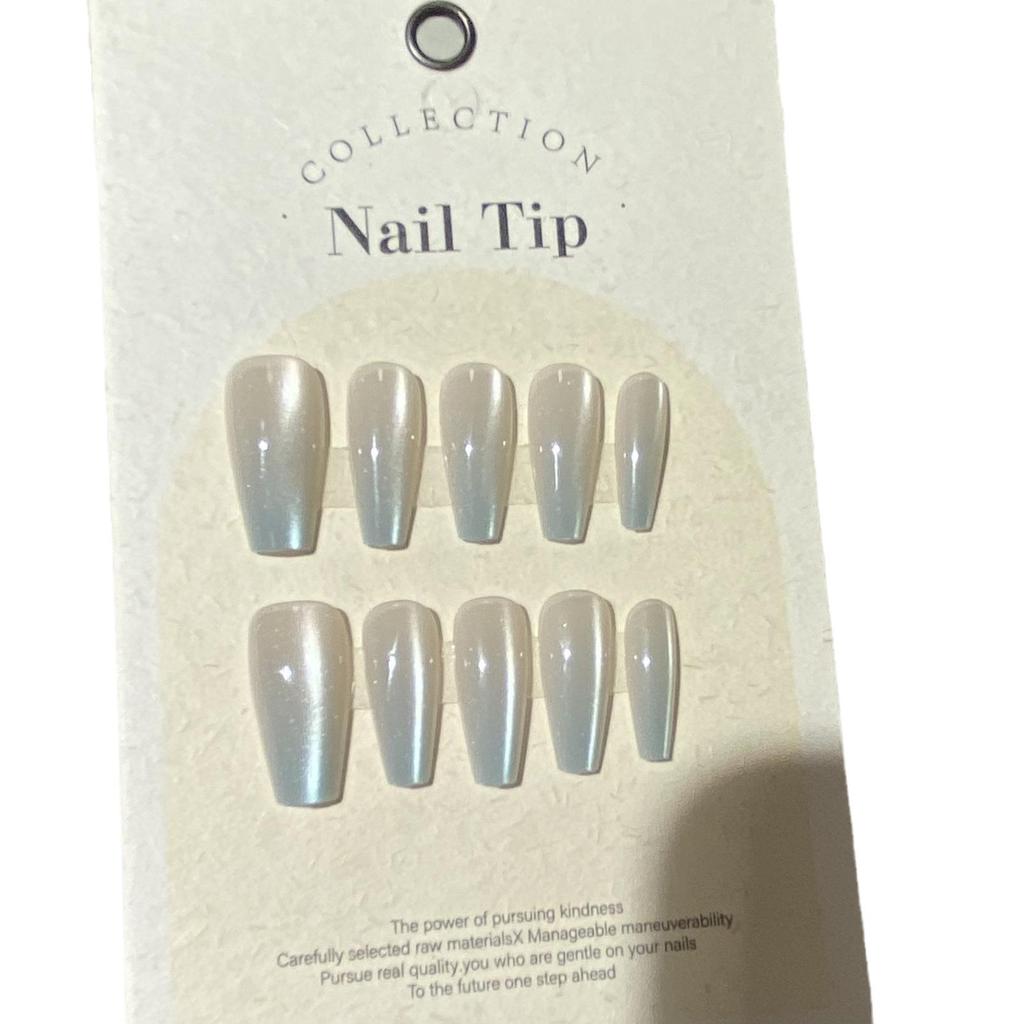 Gradient Azure Cat Eye Medium-Length Wearable Ladder Nails - Stylish Nail Art Stickers