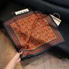New silk satin 71 * 71 square scarf versatile foreign style simulation silk scarf middle-aged and elderly decorative scarf neck protection silk scarf